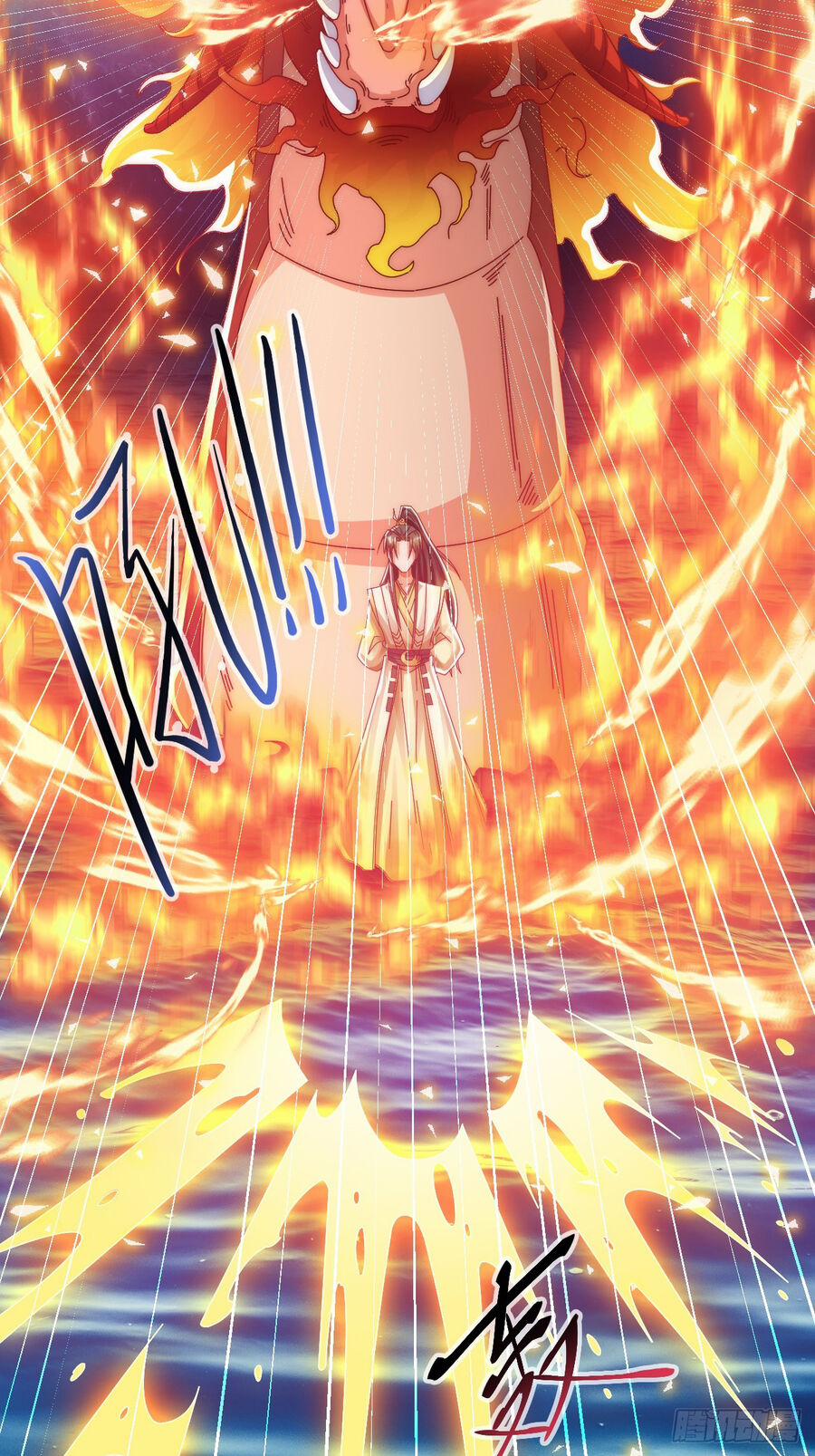 Ta Là Chí Tôn Đại Phản Diện 20 trang 13