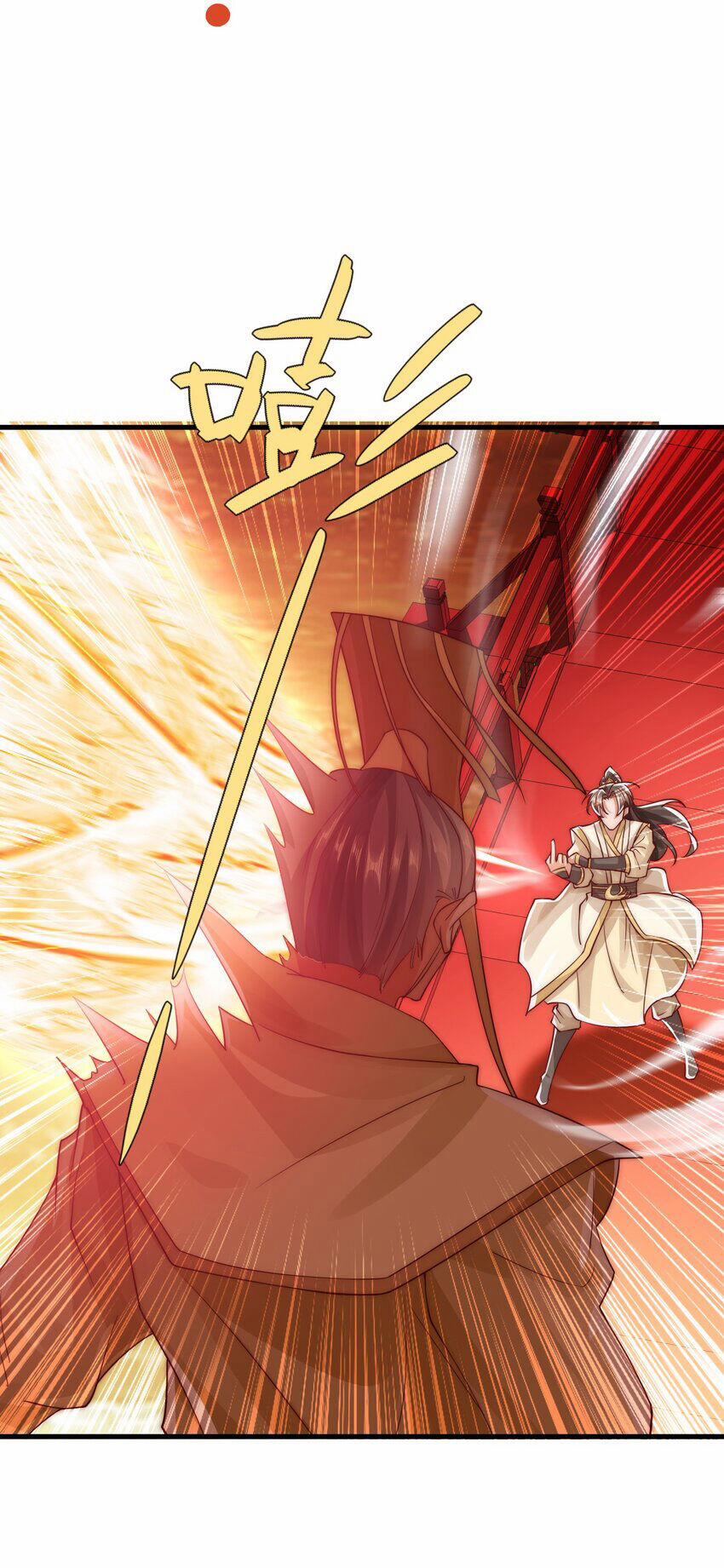 Ta Là Chí Tôn Đại Phản Diện 23 trang 9