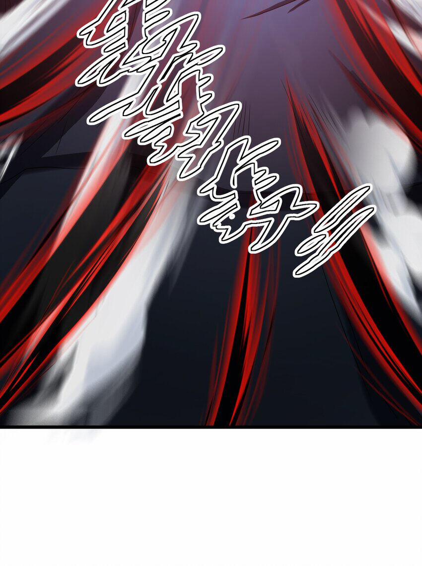 Ta Là Chí Tôn Đại Phản Diện 27 trang 27