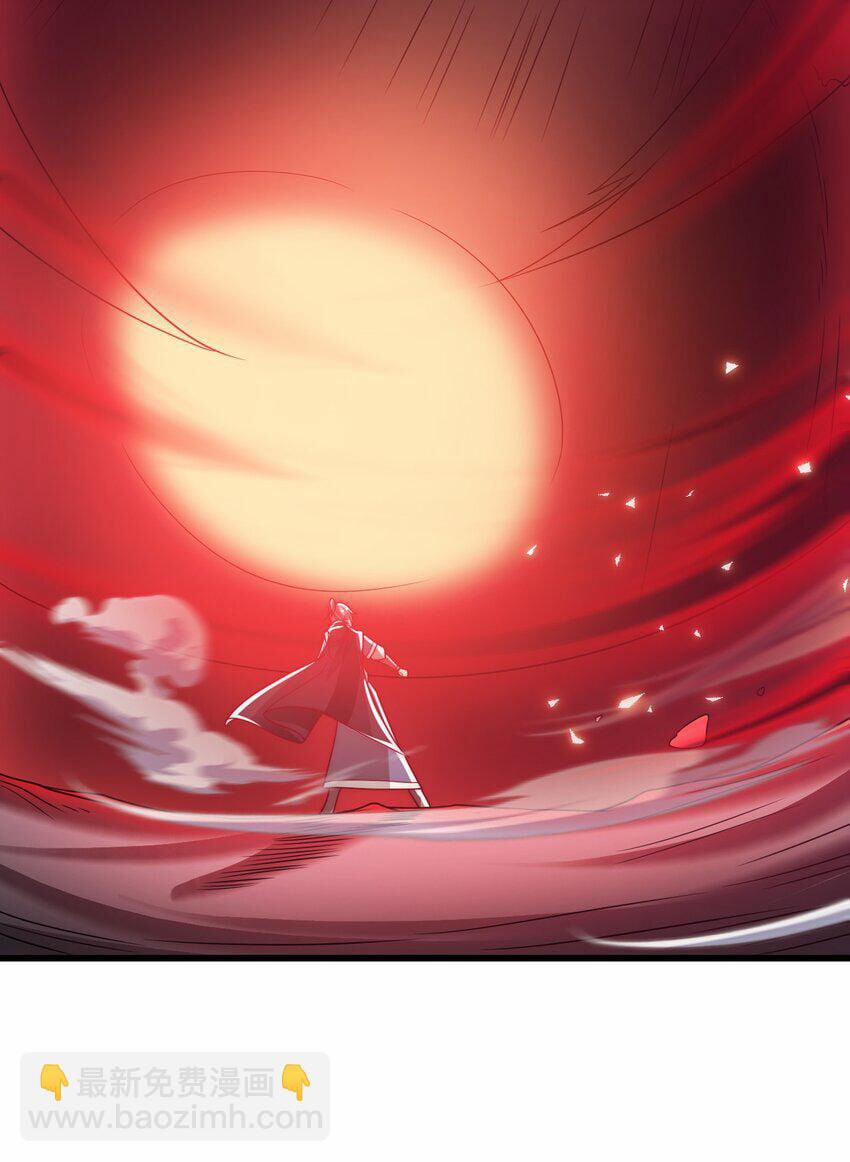 Ta Là Chí Tôn Đại Phản Diện 27 trang 36