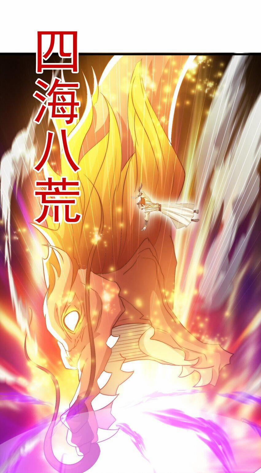 Ta Là Chí Tôn Đại Phản Diện 28 trang 15