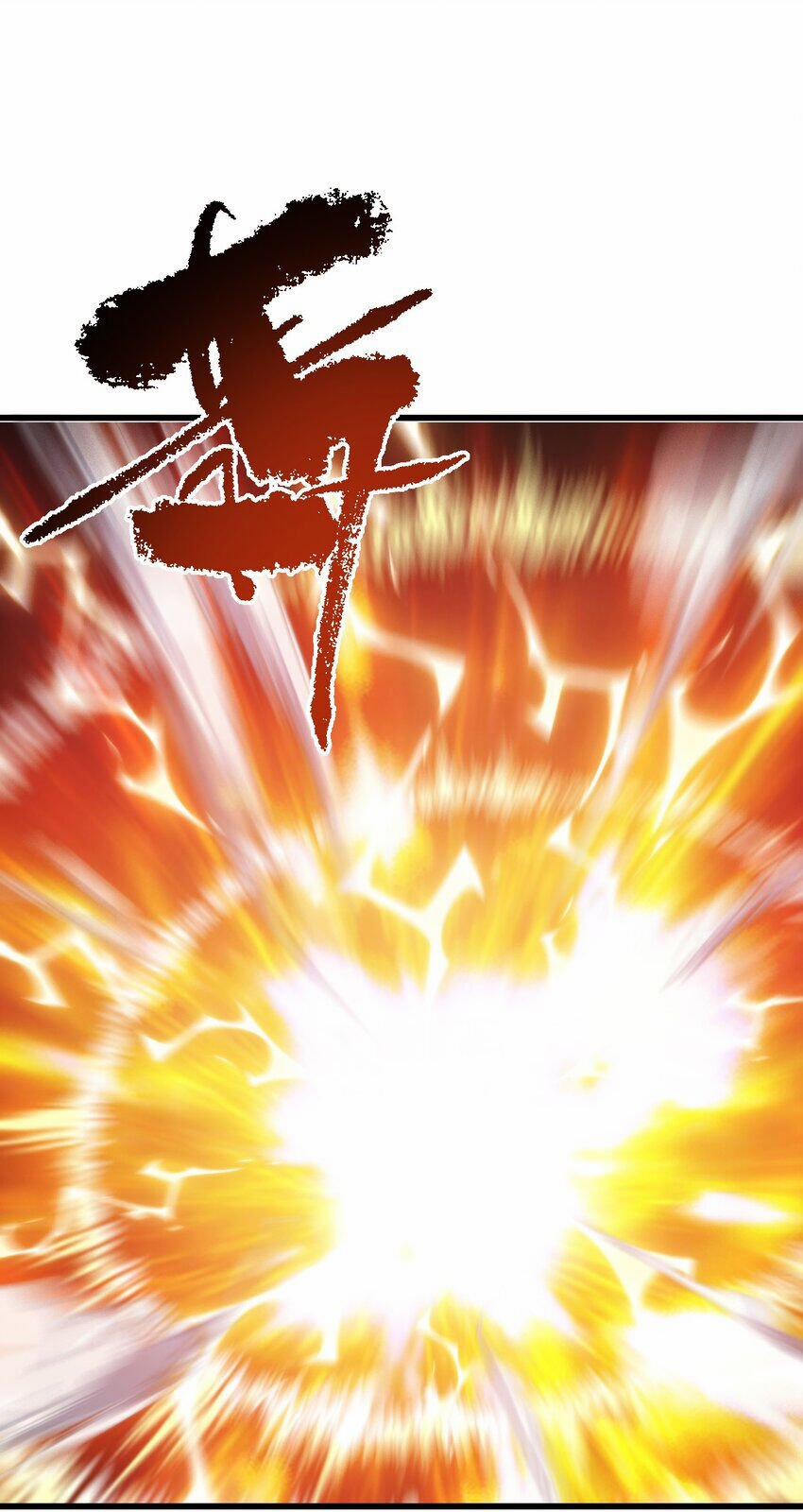 Ta Là Chí Tôn Đại Phản Diện 28 trang 17