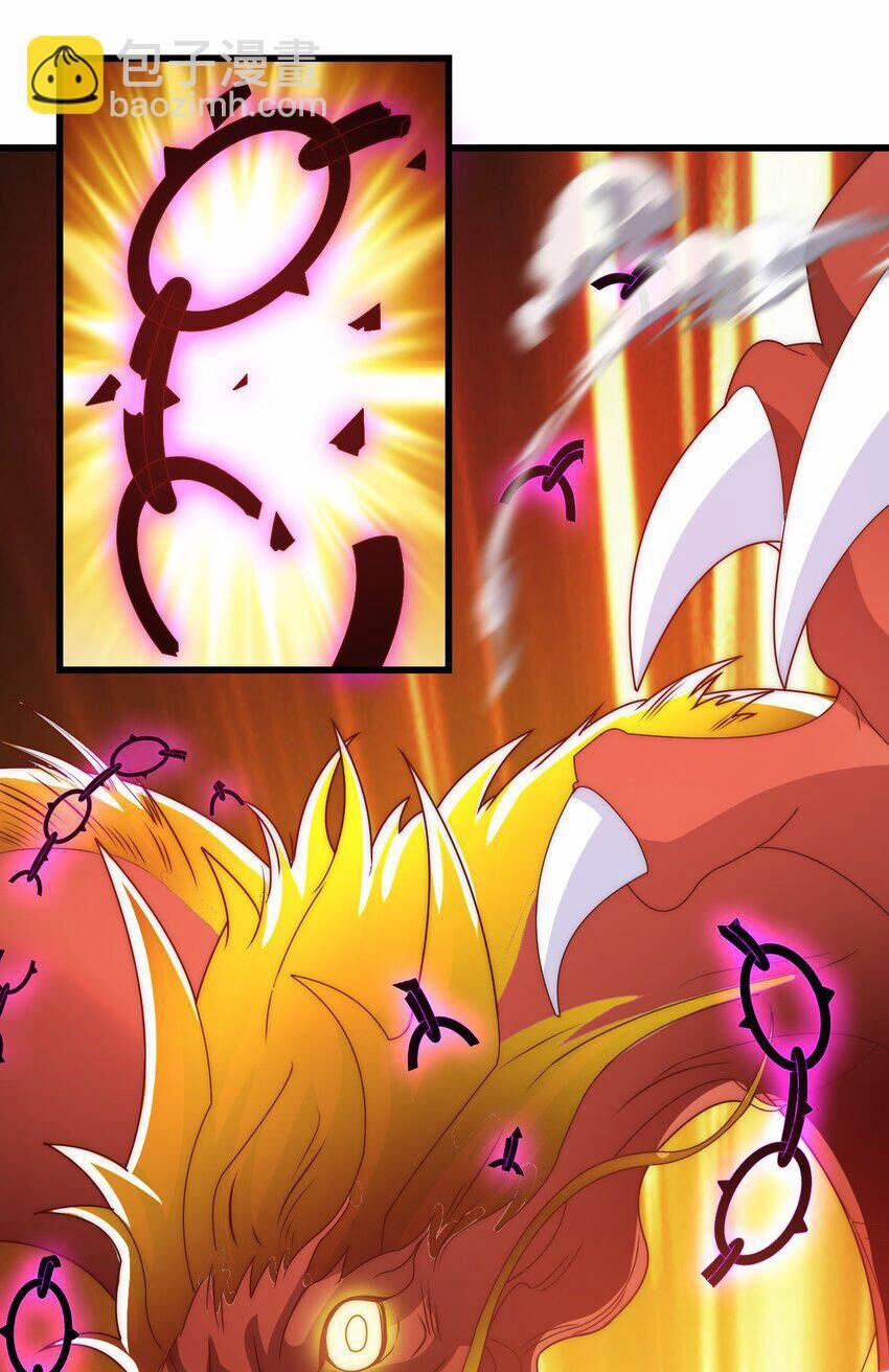 Ta Là Chí Tôn Đại Phản Diện 28 trang 24