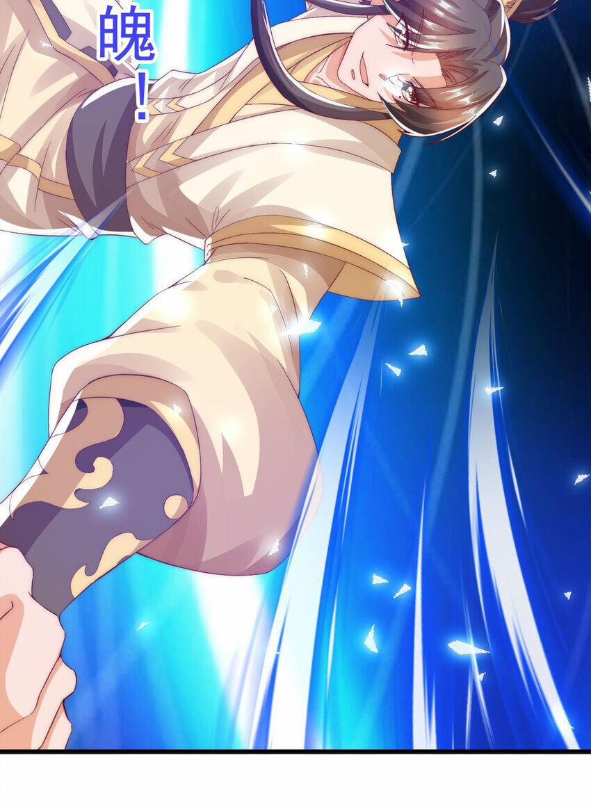 Ta Là Chí Tôn Đại Phản Diện 28 trang 5