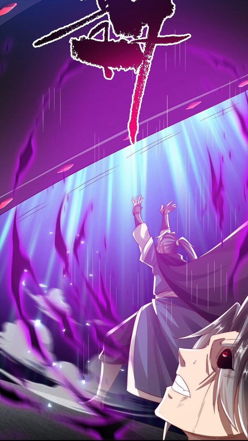 Ta Là Chí Tôn Đại Phản Diện 28 trang 7