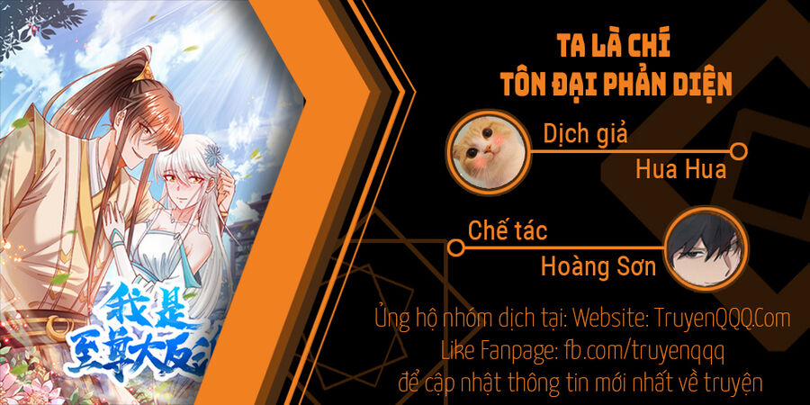 Ta Là Chí Tôn Đại Phản Diện 31 trang 0