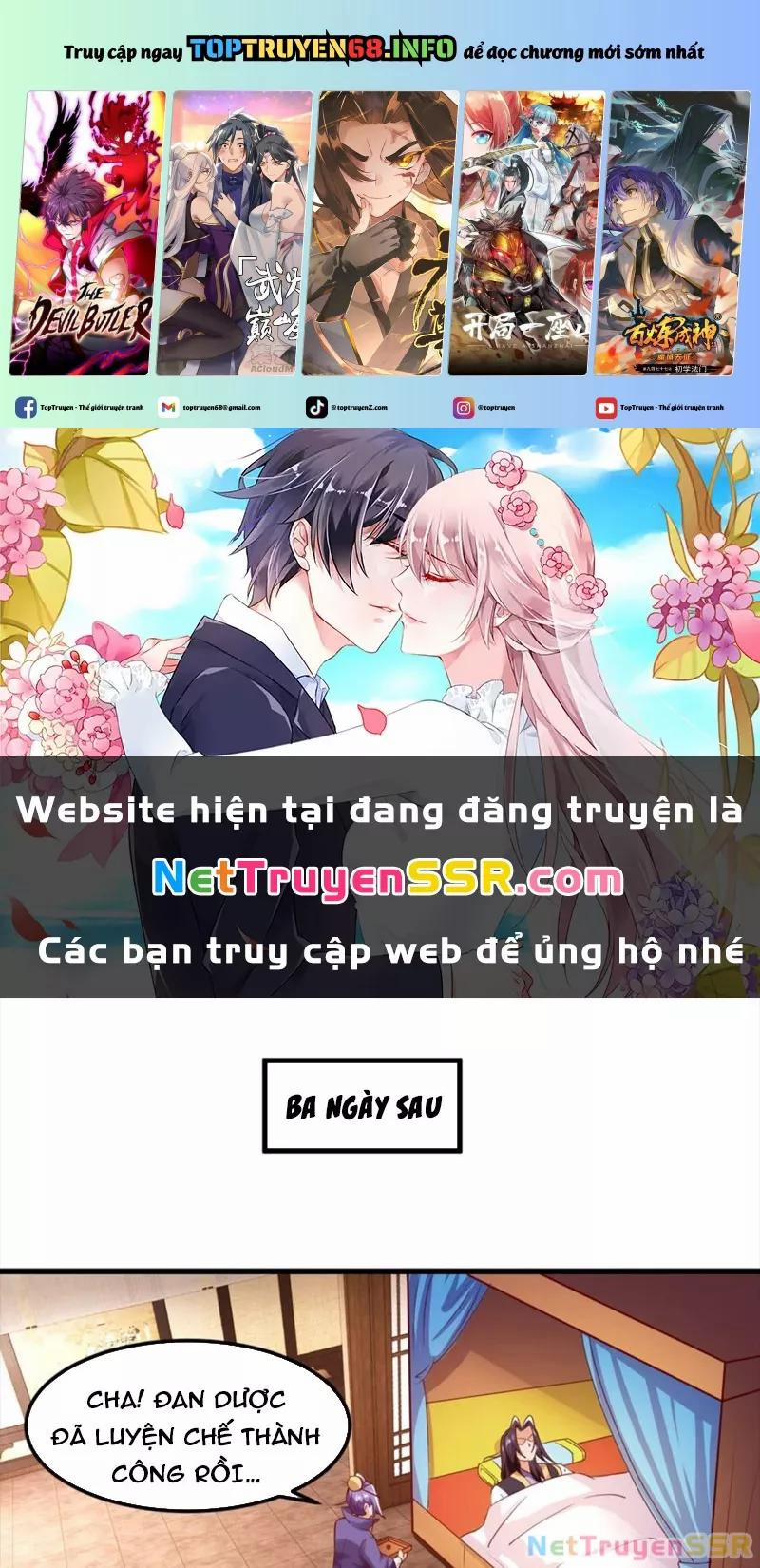 Ta Là Chí Tôn Đại Phản Diện 33 trang 0