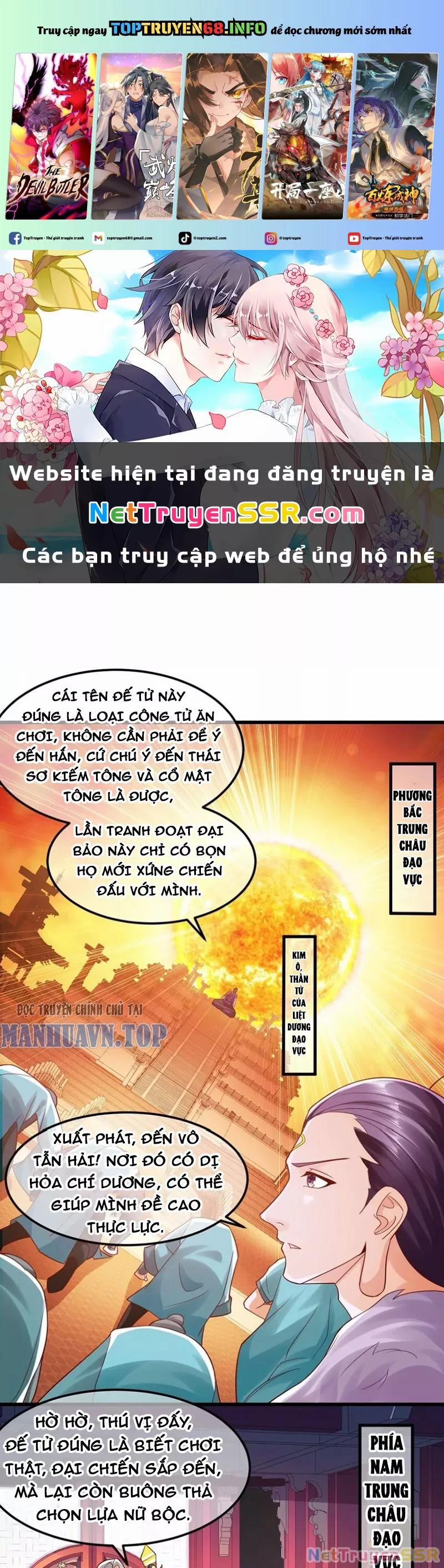 Ta Là Chí Tôn Đại Phản Diện 34 trang 0
