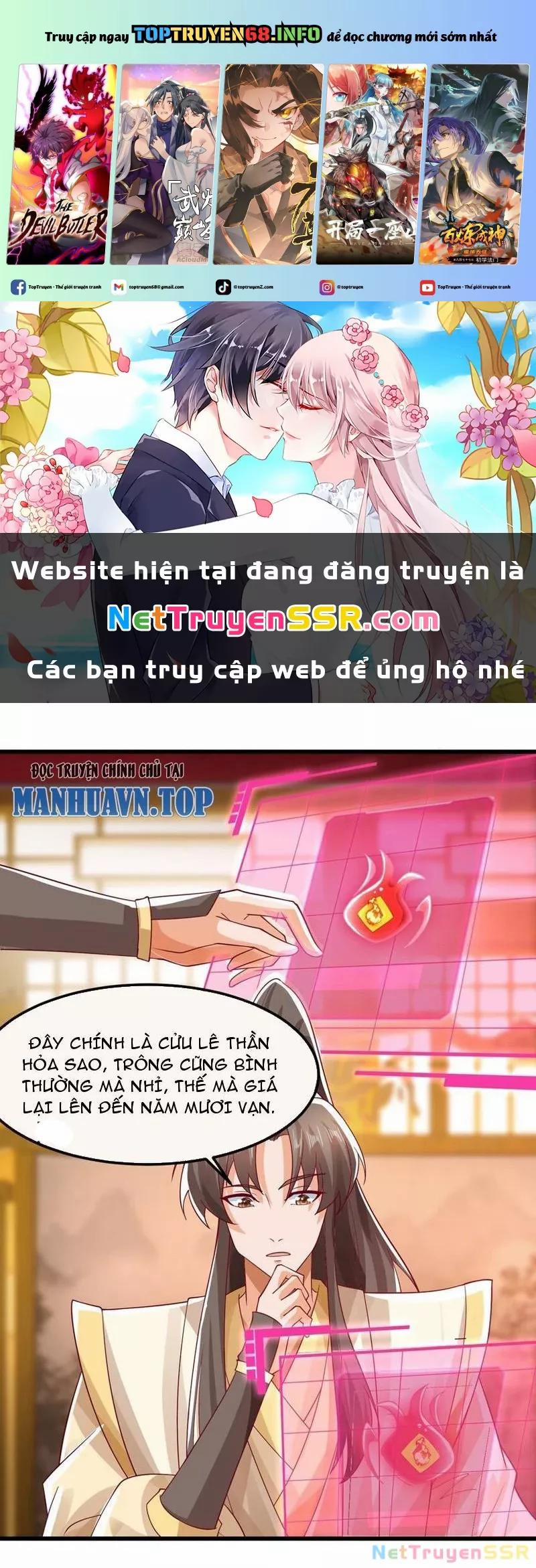 Ta Là Chí Tôn Đại Phản Diện 35 trang 0