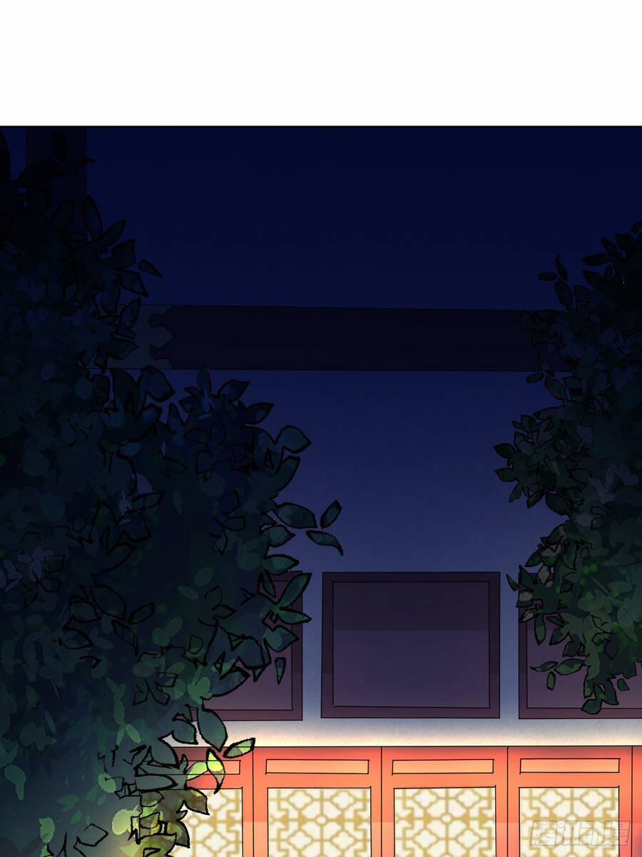 Ta Là Chí Tôn Đại Phản Diện 4 trang 26