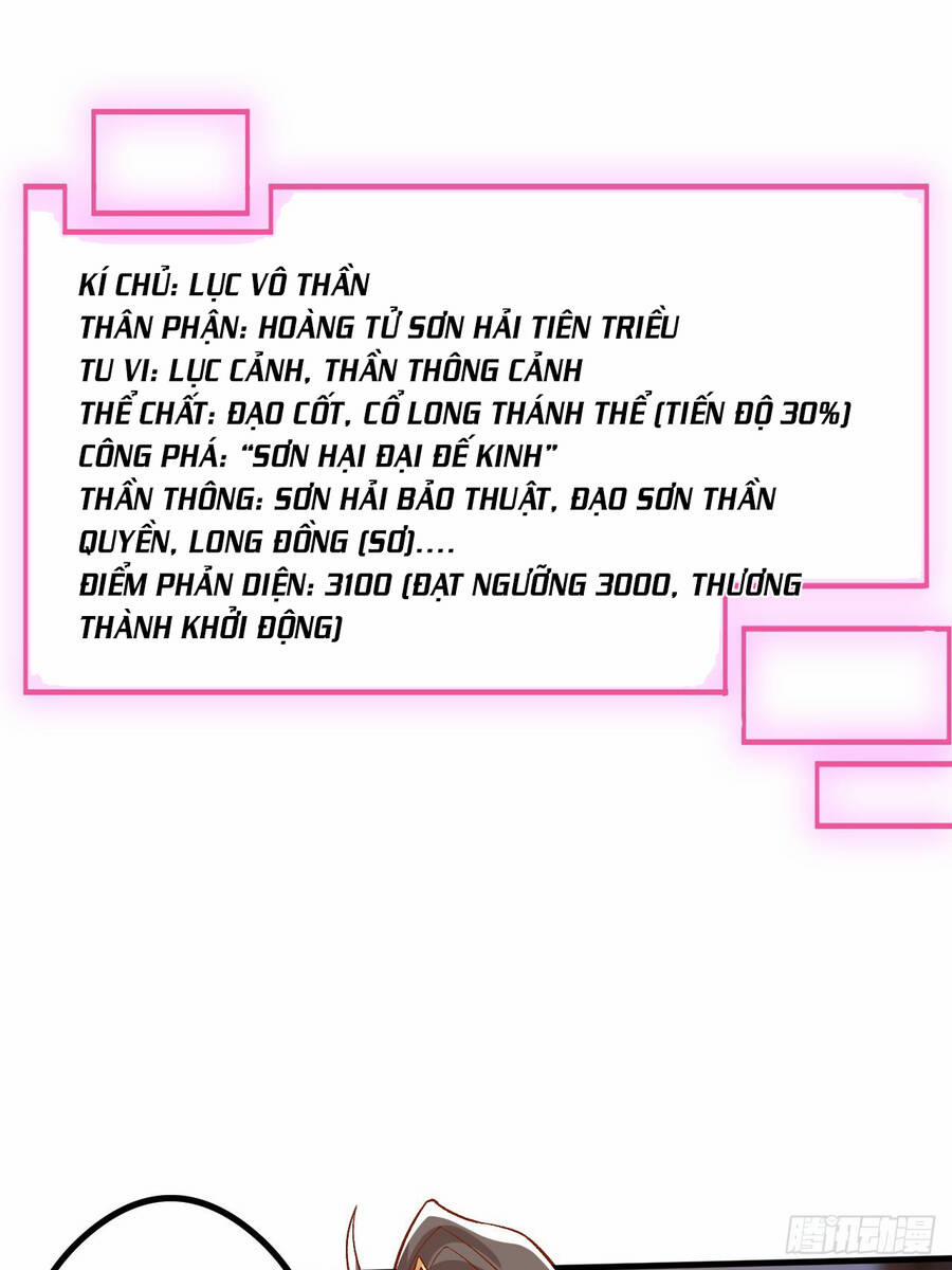 Ta Là Chí Tôn Đại Phản Diện 6 trang 18