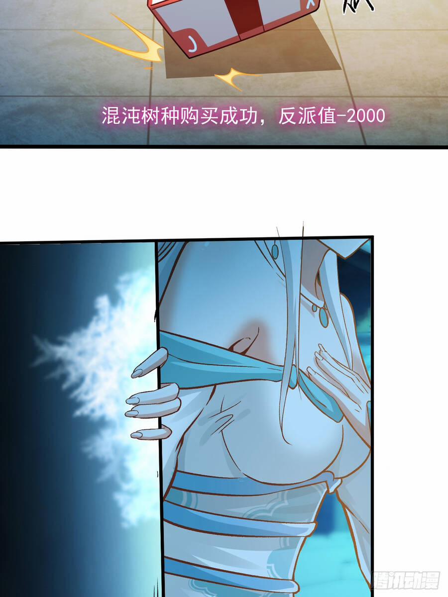 Ta Là Chí Tôn Đại Phản Diện 6 trang 27