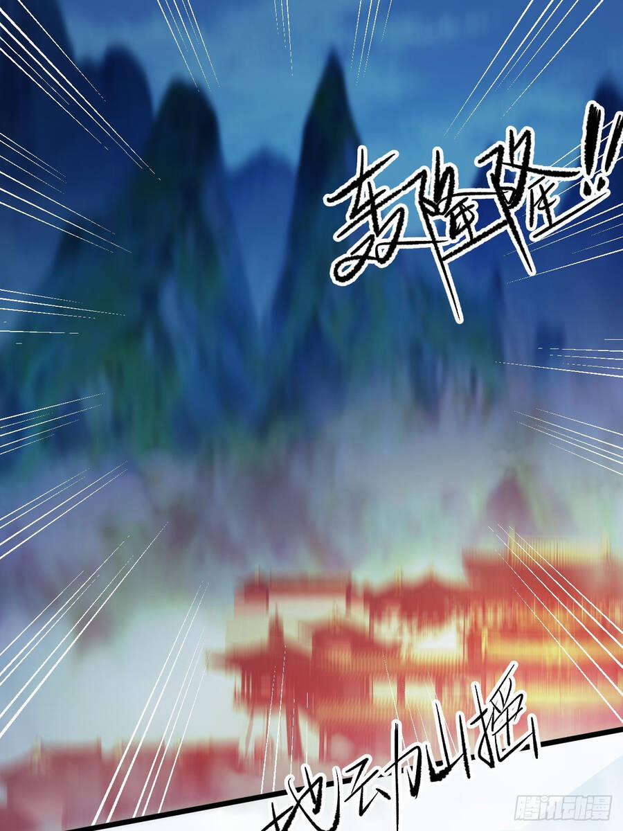 Ta Là Chí Tôn Đại Phản Diện 6 trang 5