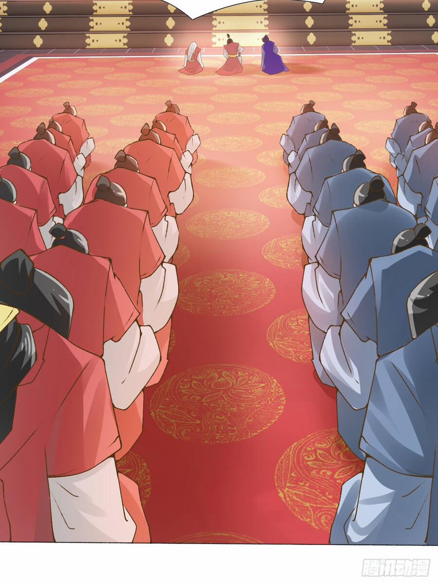 Ta Là Chí Tôn Đại Phản Diện 7 trang 29