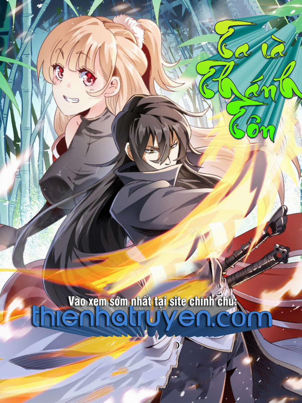 Ta Là Chí Tôn 24 trang 0