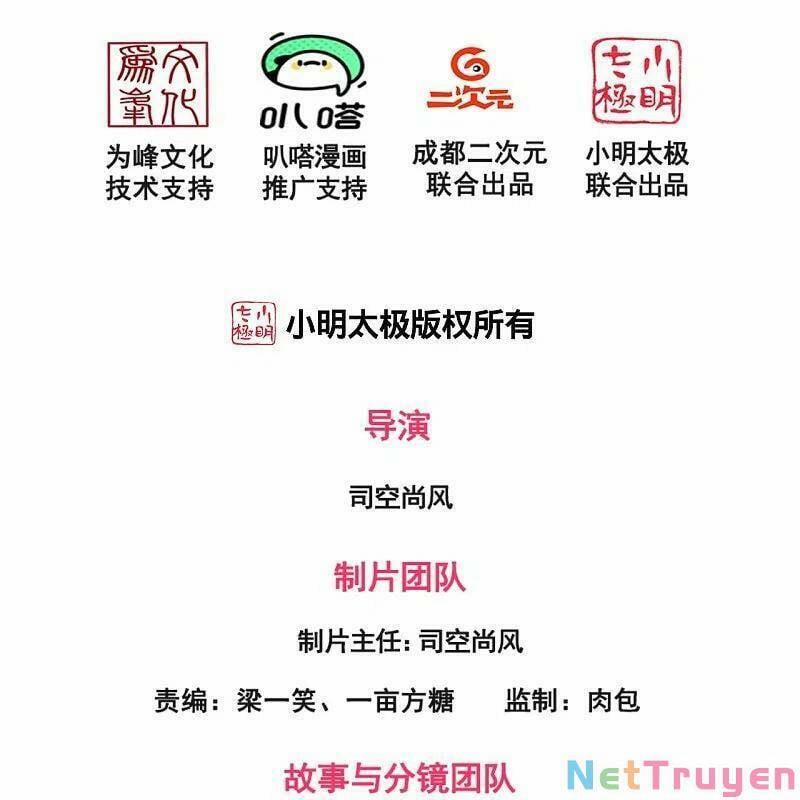 Ta Là Chiến Thần Vô Song 161 trang 1