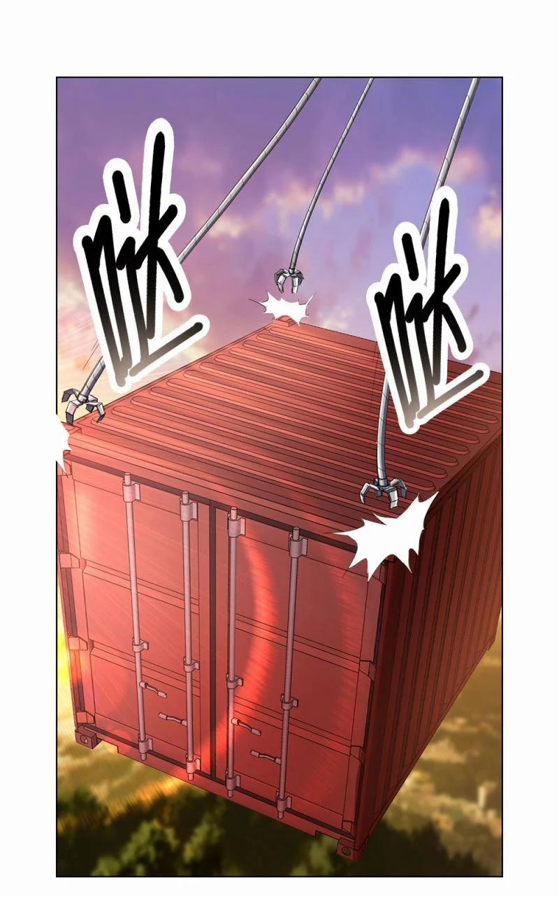 Ta Là Chiến Thần Vô Song 2 trang 13