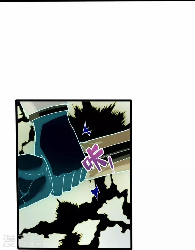 Ta Là Chiến Thần Vô Song 207 trang 13