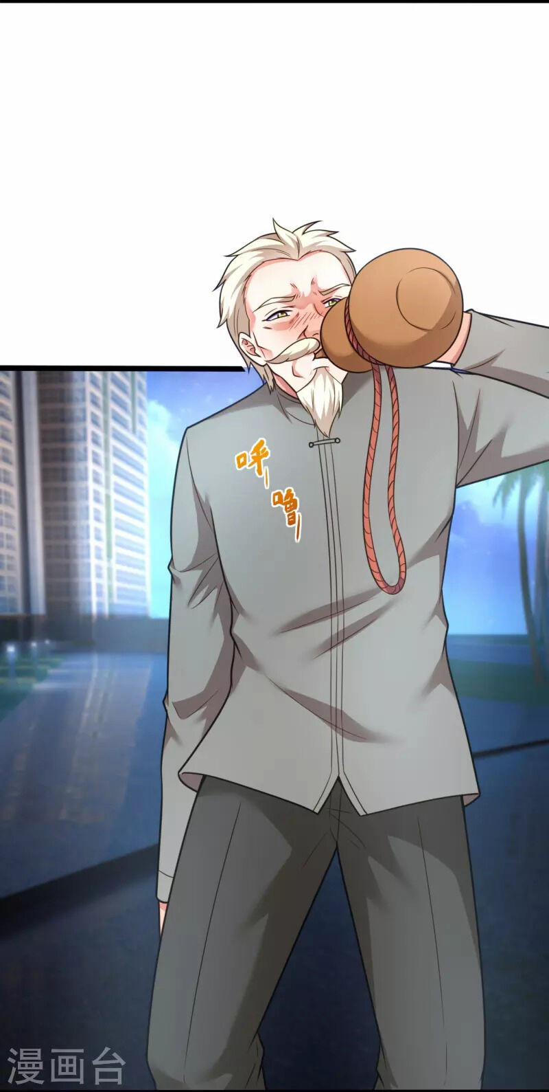 Ta Là Chiến Thần Vô Song 208 trang 5