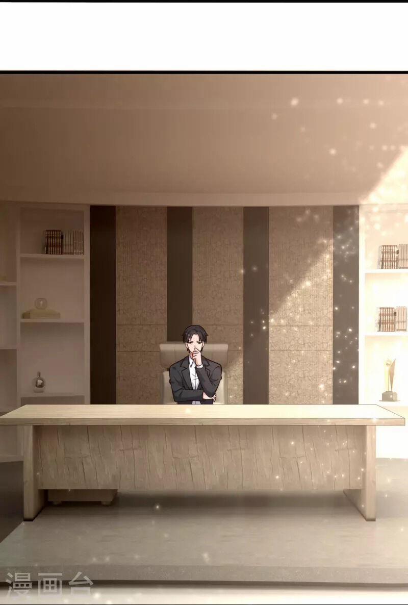 Ta Là Chiến Thần Vô Song 209 trang 23