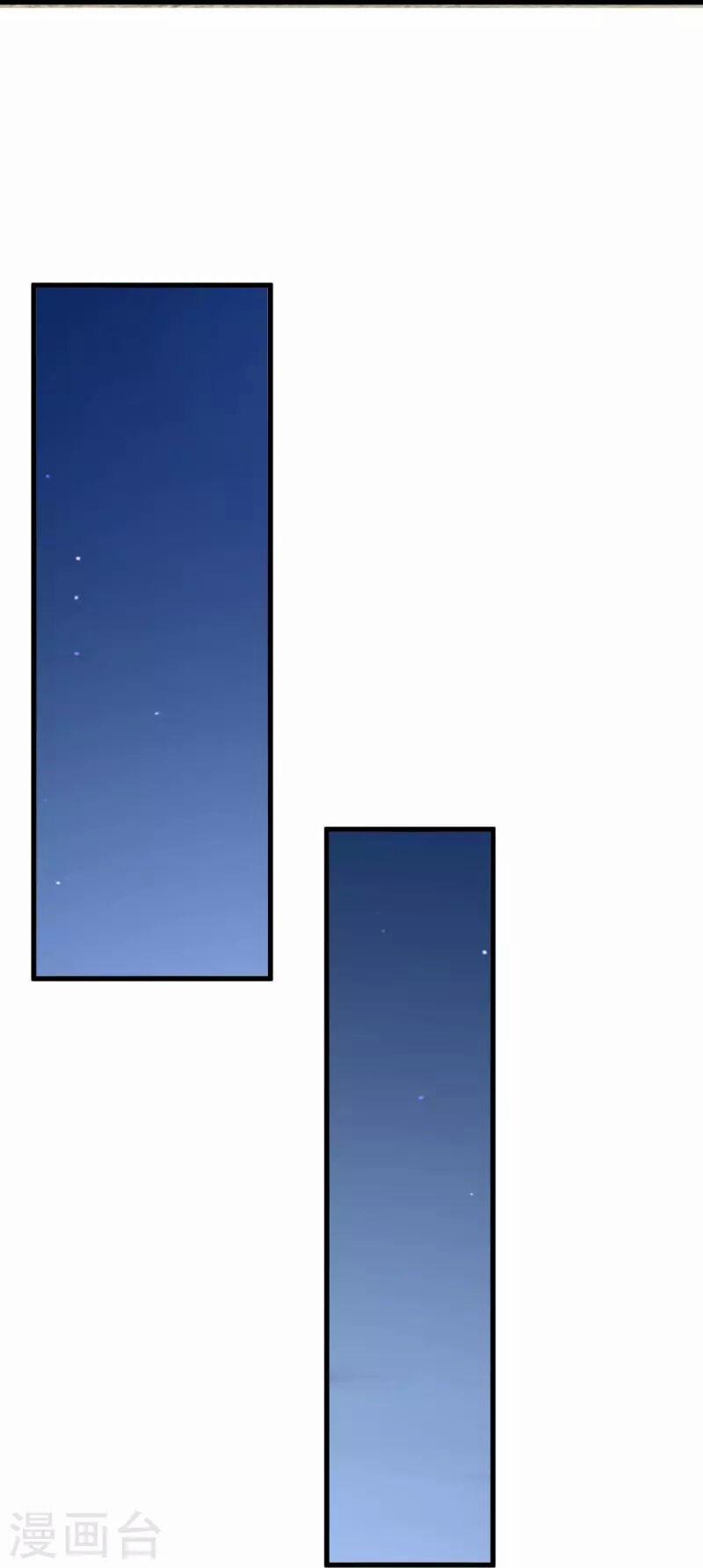 Ta Là Chiến Thần Vô Song 210 trang 10