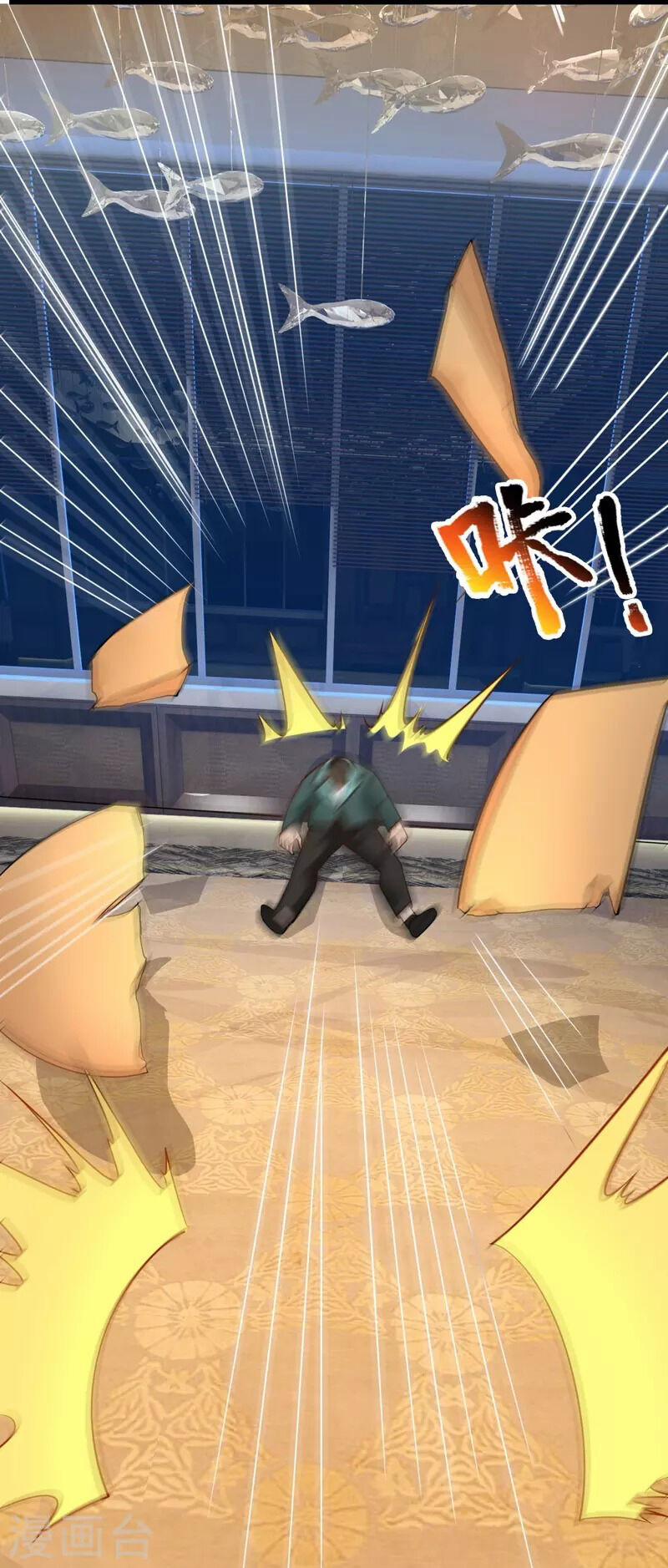 Ta Là Chiến Thần Vô Song 213 trang 11