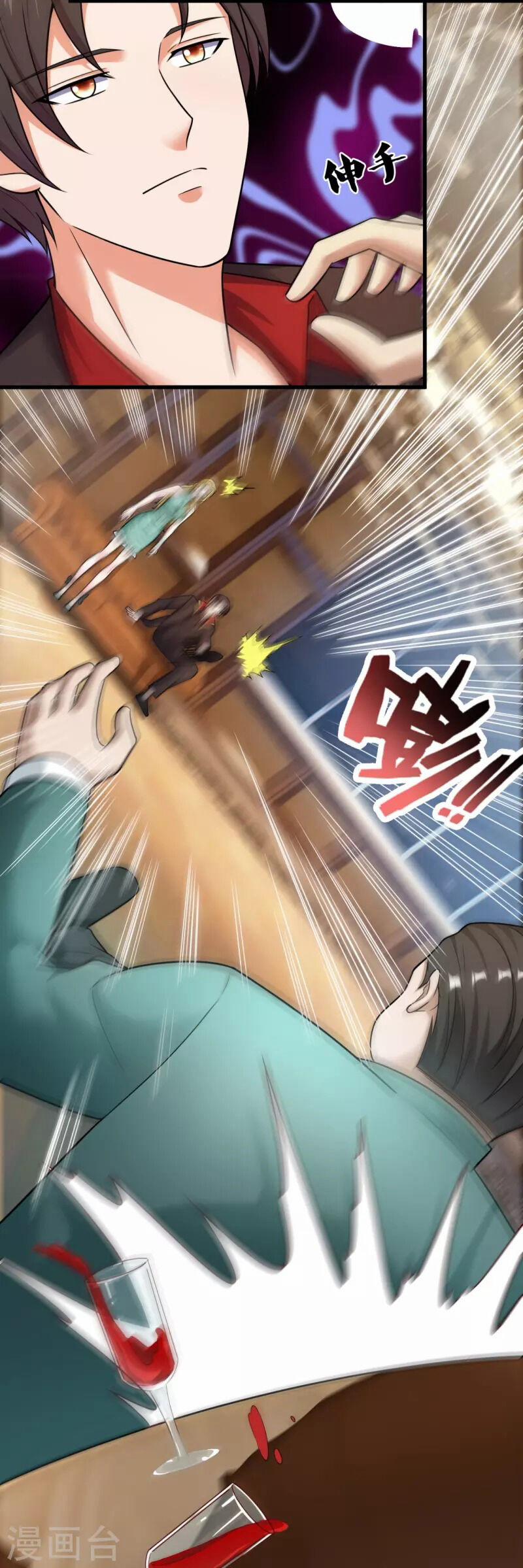 Ta Là Chiến Thần Vô Song 213 trang 2