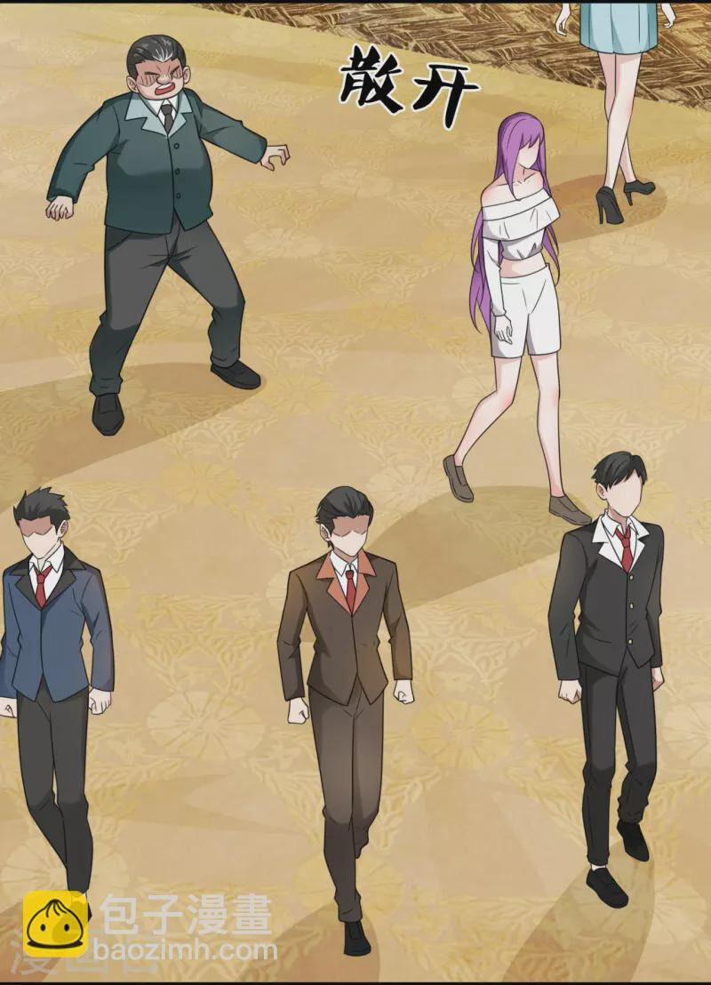 Ta Là Chiến Thần Vô Song 214 trang 5