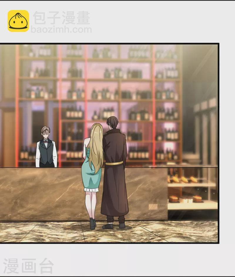 Ta Là Chiến Thần Vô Song 214 trang 6