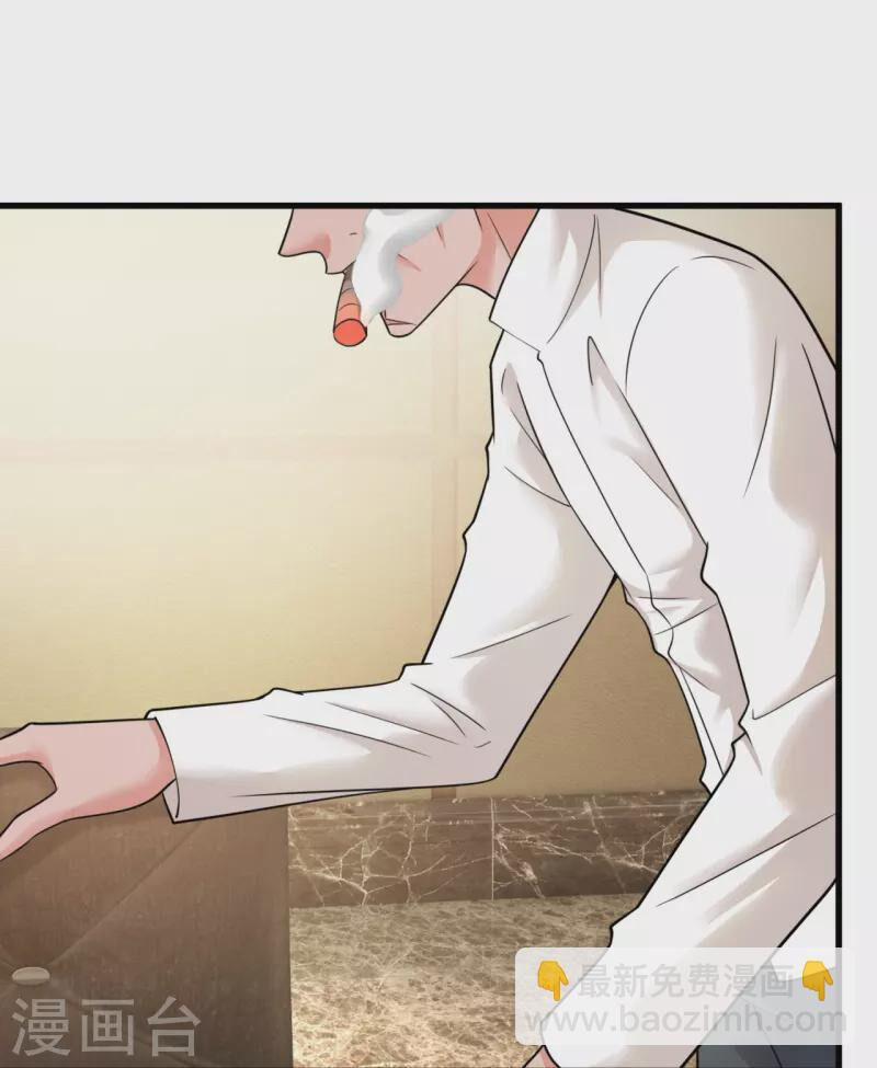 Ta Là Chiến Thần Vô Song 216 trang 13