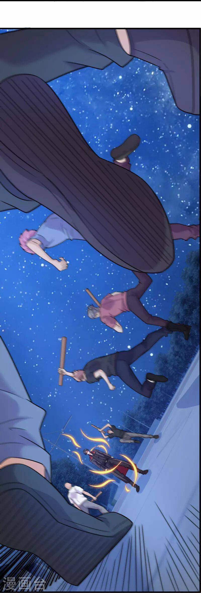 Ta Là Chiến Thần Vô Song 217 trang 19