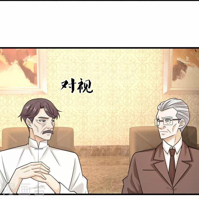 Ta Là Chiến Thần Vô Song 217 trang 4