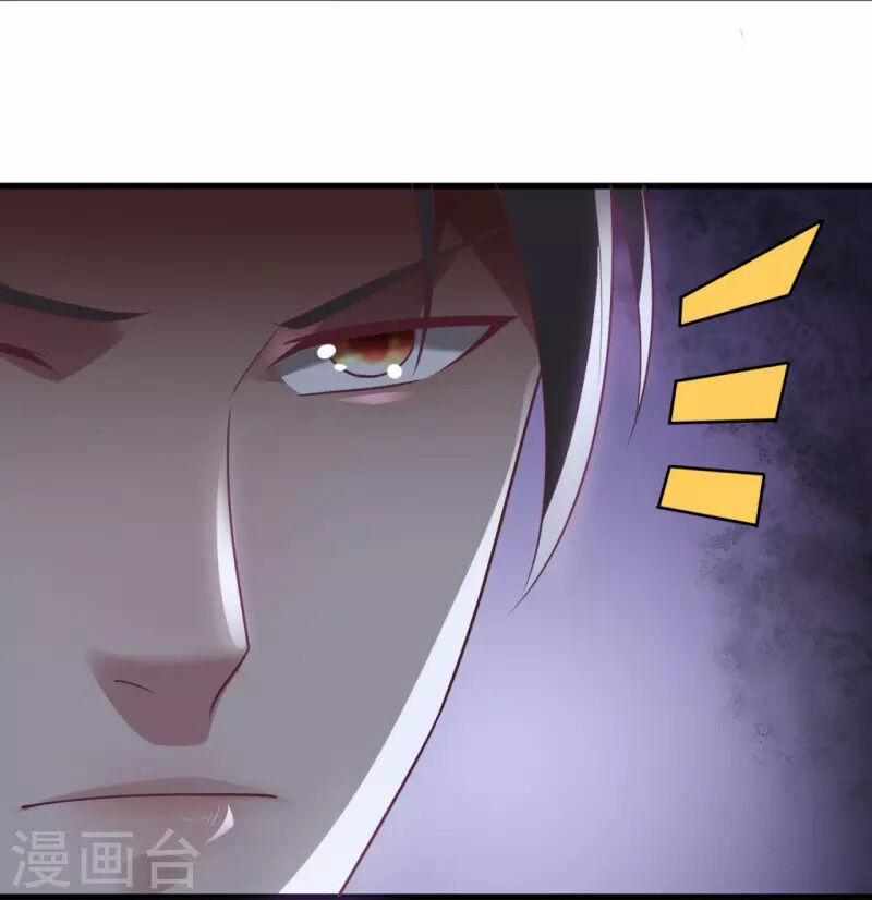 Ta Là Chiến Thần Vô Song 218 trang 12