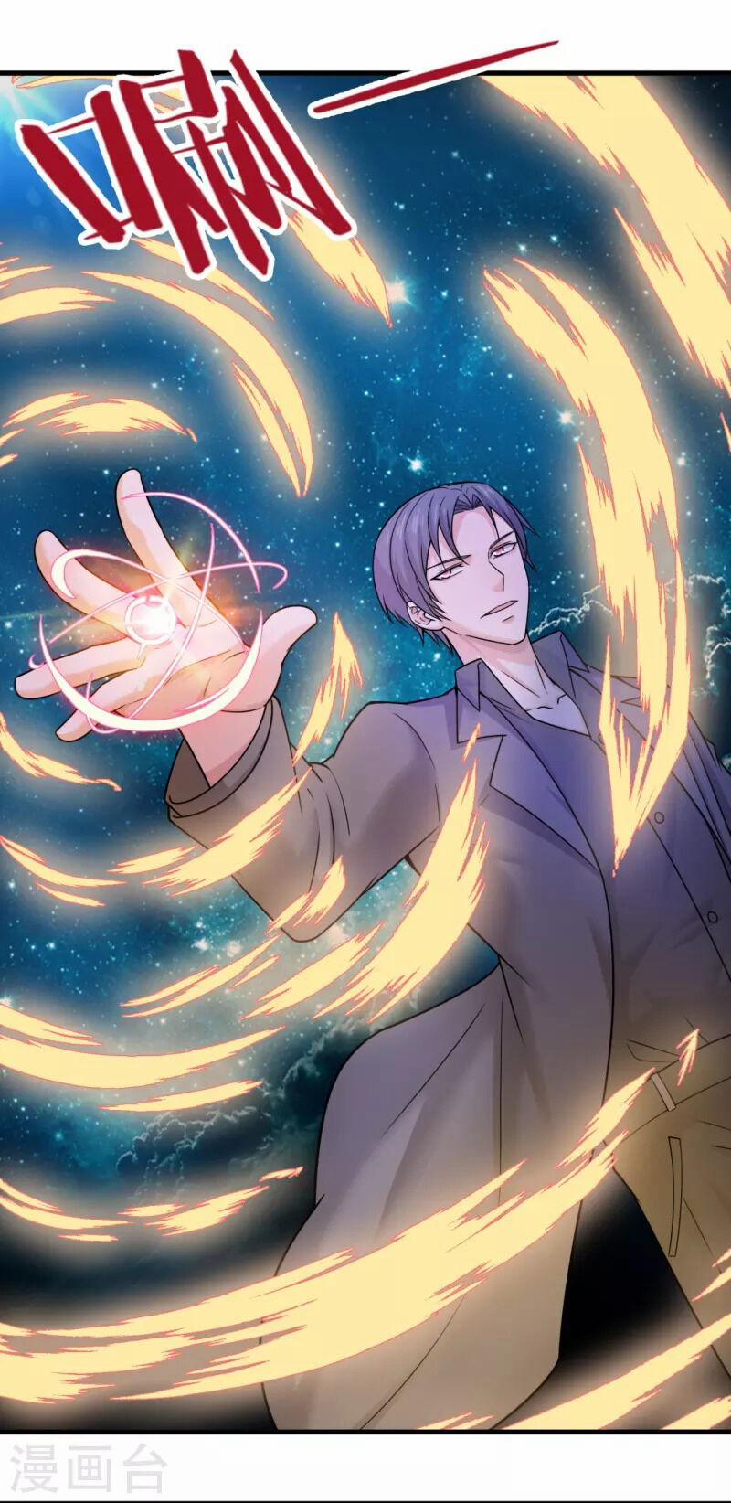 Ta Là Chiến Thần Vô Song 218 trang 2