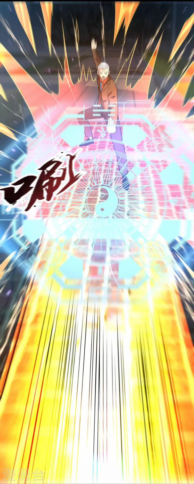 Ta Là Chiến Thần Vô Song 218 trang 22