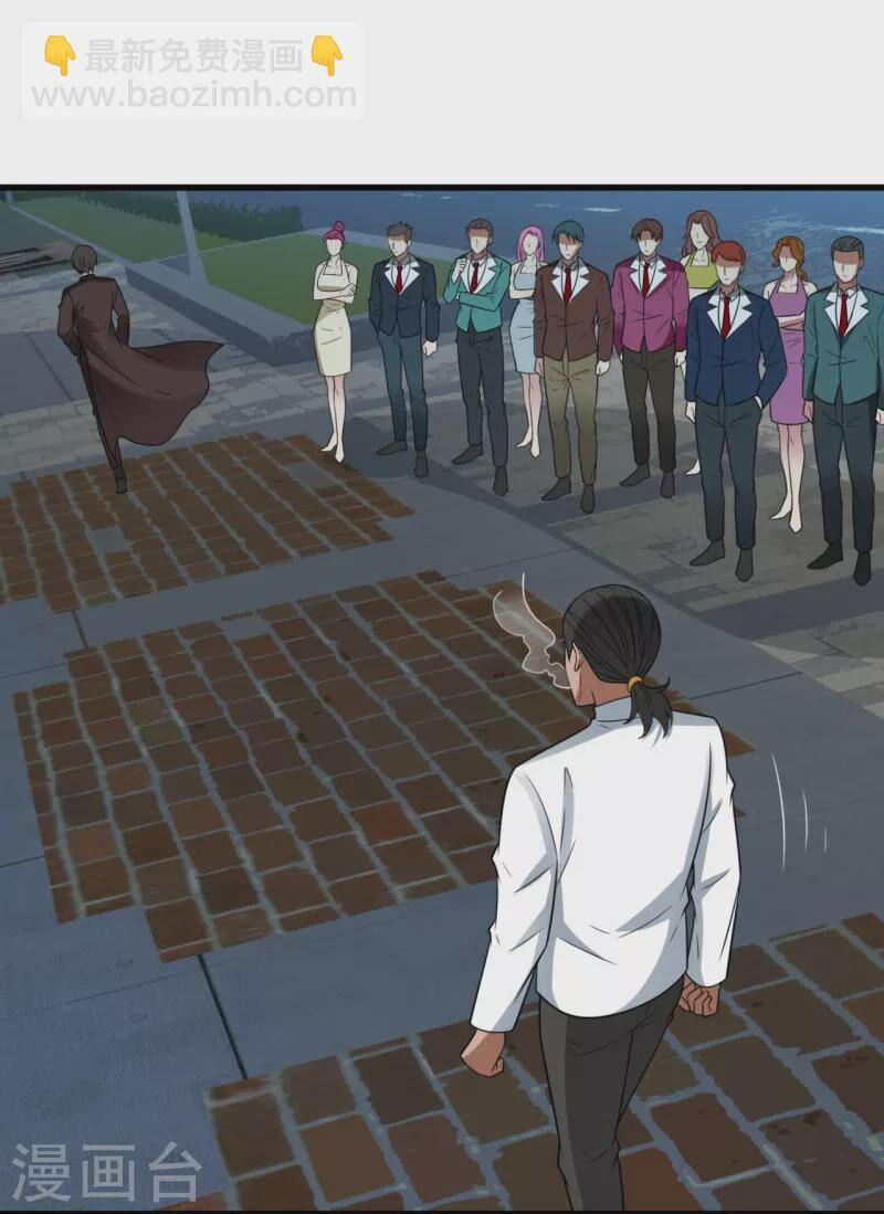 Ta Là Chiến Thần Vô Song 219 trang 2