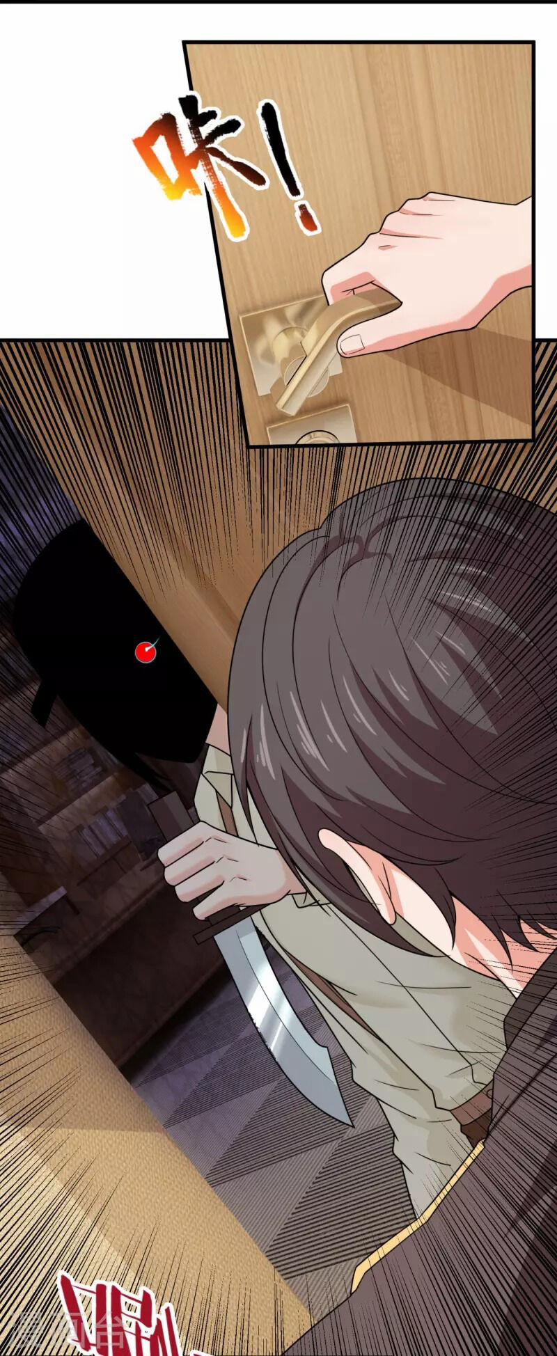 Ta Là Chiến Thần Vô Song 219 trang 26