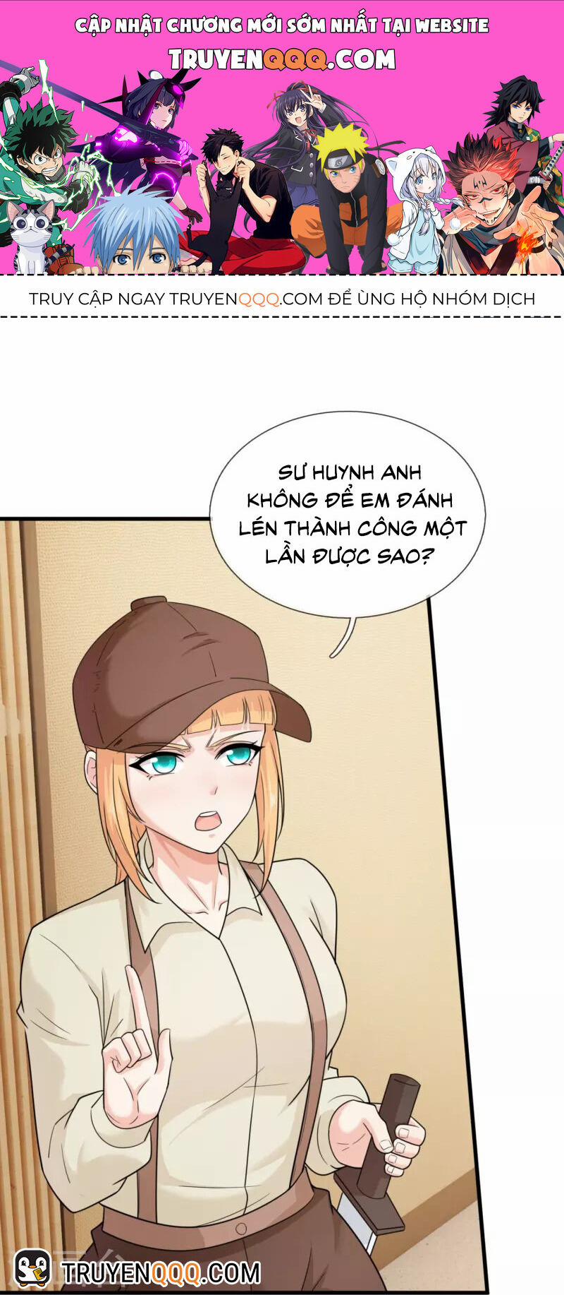 Ta Là Chiến Thần Vô Song 220 trang 0