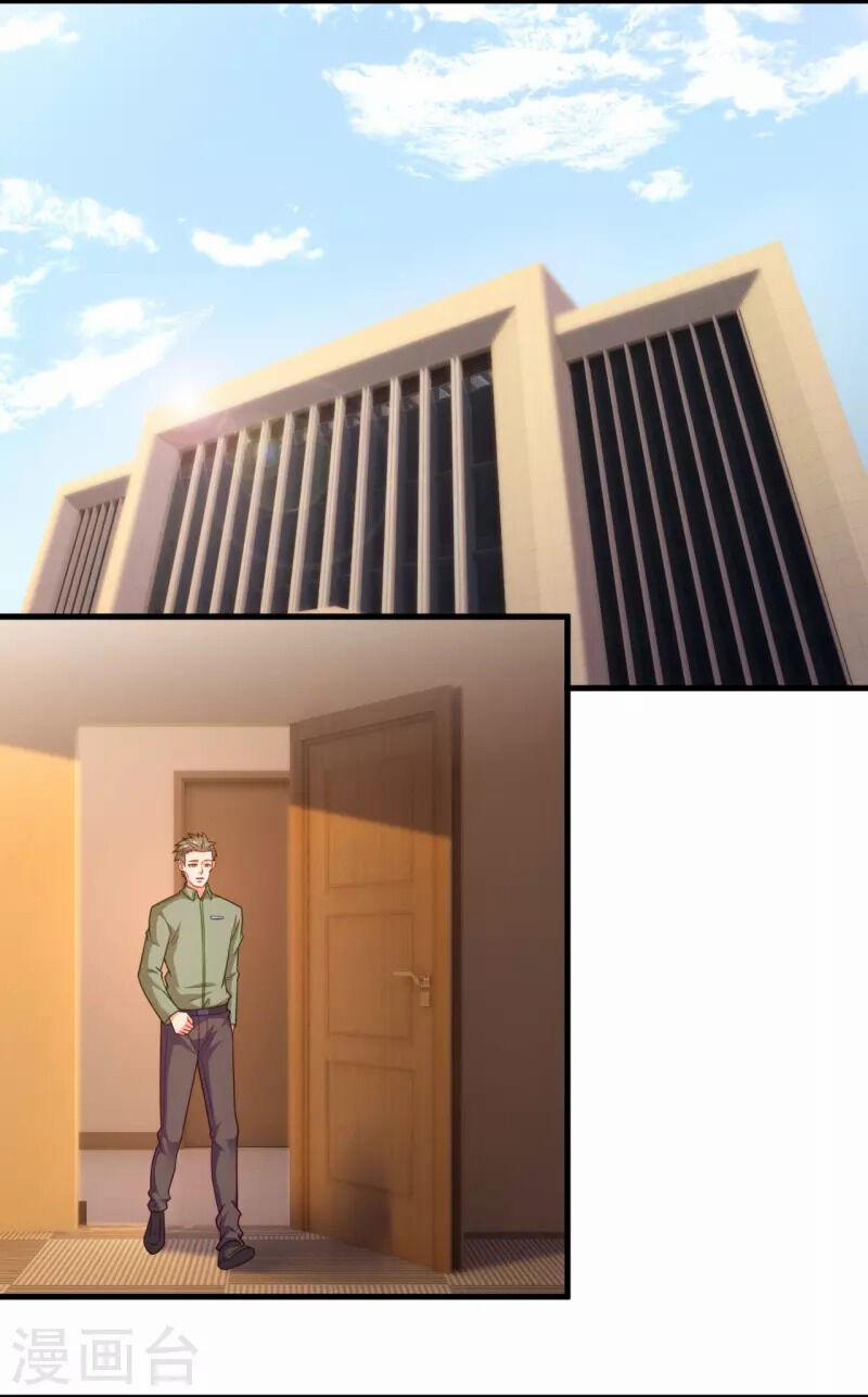 Ta Là Chiến Thần Vô Song 221 trang 7