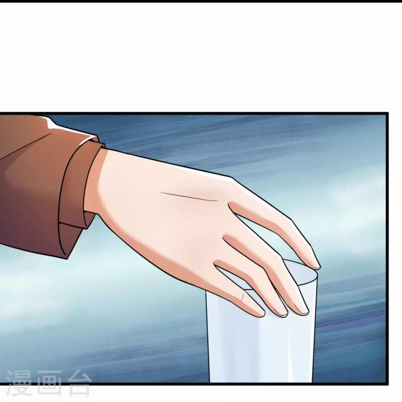 Ta Là Chiến Thần Vô Song 222 trang 14