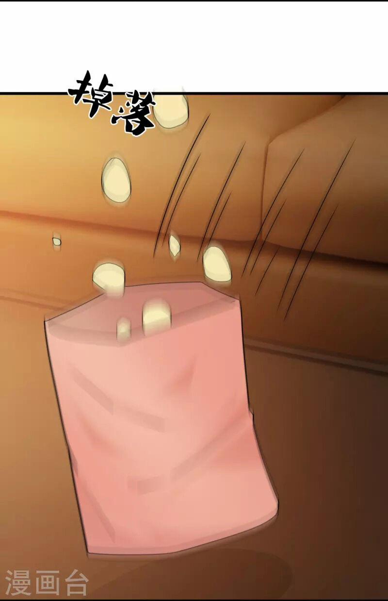 Ta Là Chiến Thần Vô Song 222 trang 2