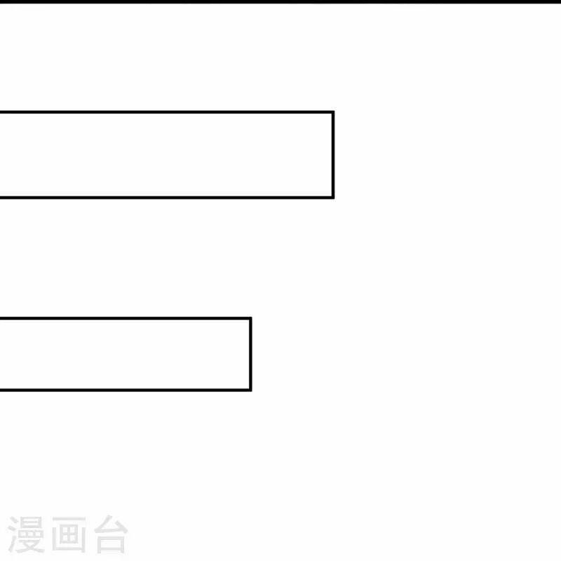Ta Là Chiến Thần Vô Song 224 trang 20