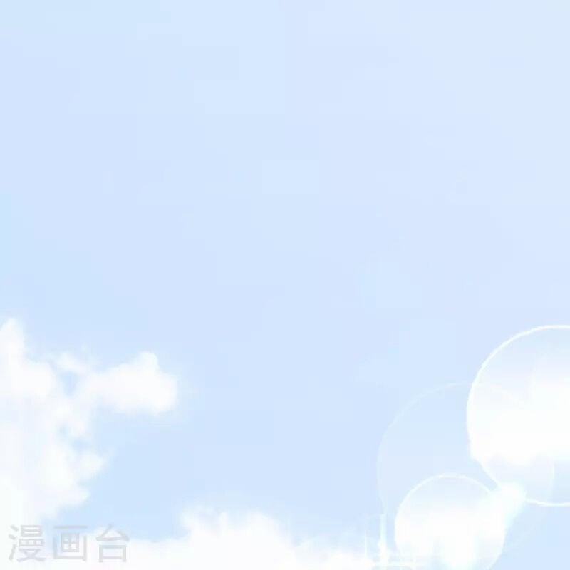 Ta Là Chiến Thần Vô Song 225 trang 10