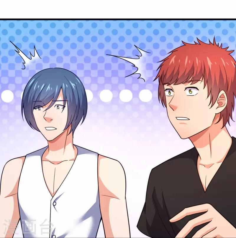 Ta Là Chiến Thần Vô Song 226 trang 7