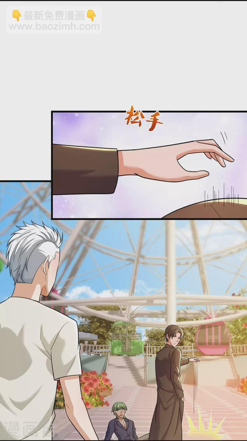 Ta Là Chiến Thần Vô Song 227 trang 10