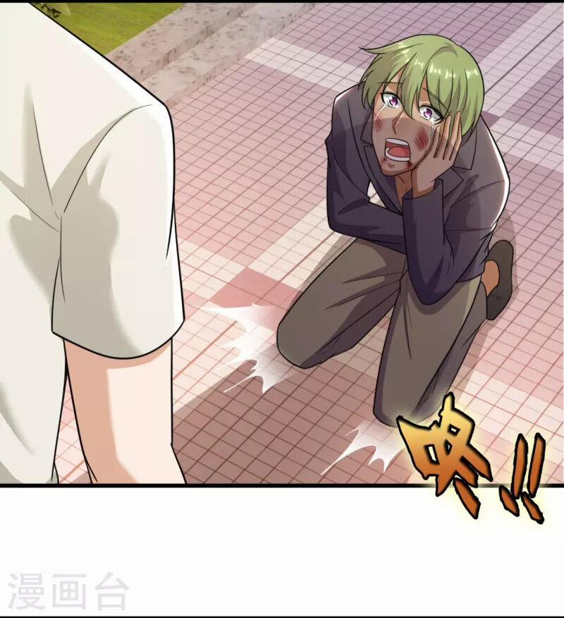 Ta Là Chiến Thần Vô Song 227 trang 12