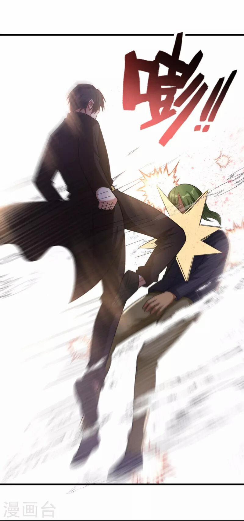 Ta Là Chiến Thần Vô Song 227 trang 2