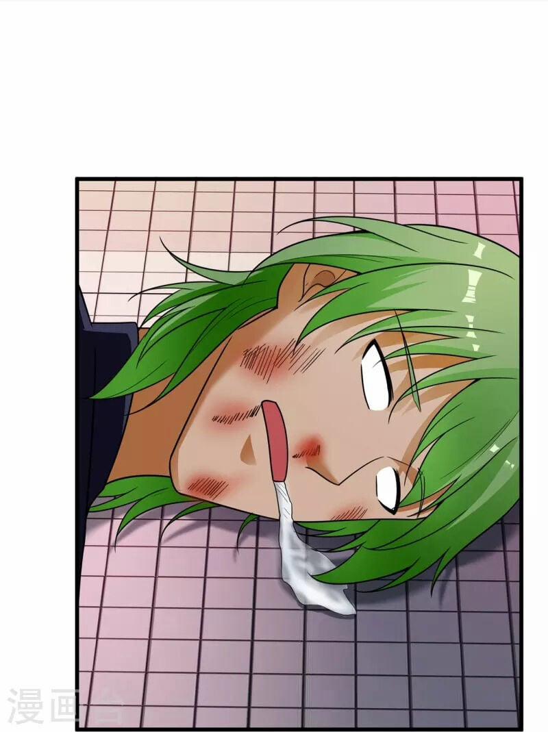 Ta Là Chiến Thần Vô Song 228 trang 2