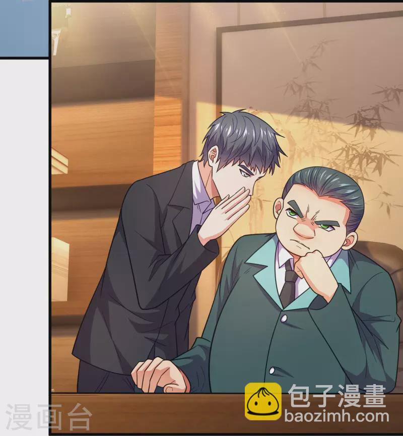 Ta Là Chiến Thần Vô Song 228 trang 22