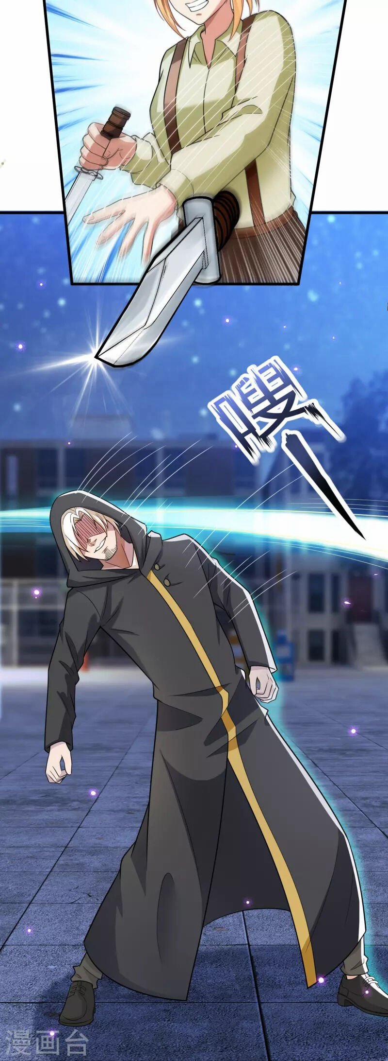 Ta Là Chiến Thần Vô Song 229 trang 19